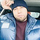 Тема, 33 года