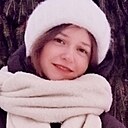 Анастасия, 18 лет