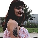 Татьяна, 30 лет