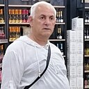 Арам, 54 года