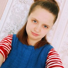 Фотография девушки Киса, 29 лет из г. Кашира