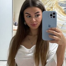 Фотография девушки Диана, 27 лет из г. Химки