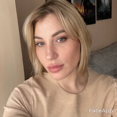 Фотография девушки Милла, 34 года из г. Кемерово