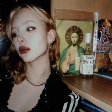 Фотография девушки Ульяна, 33 года из г. Екатеринбург