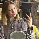 Арина, 19 лет