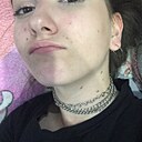 Алина, 25 лет