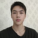 Арман, 18 лет