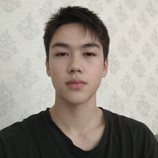 Фотография мужчины Арман, 18 лет из г. Кокшетау