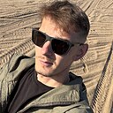 Артем, 33 года