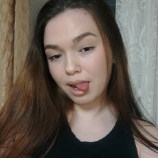 Фотография девушки Хз, 18 лет из г. Лесной