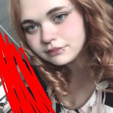 Фотография девушки Роза, 20 лет из г. Кытманово