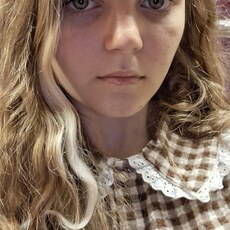 Ksenia, 25 из г. Констанц.