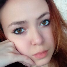 Фотография девушки Алёна, 22 года из г. Ижевск