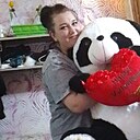 Любовь, 29 лет