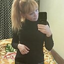 Карина, 28 лет