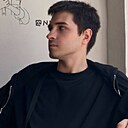 Сережа, 25 лет