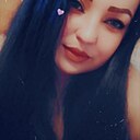 Любовь, 26 лет