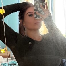 Ольга, 20 из г. Феодосия.