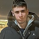 Рашид, 19 лет