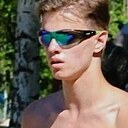 Серёжа, 25 лет