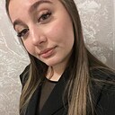 Александра, 21 год