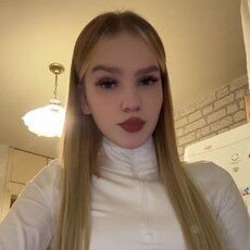 Фотография девушки Ангелина, 20 лет из г. Гродно