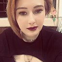 Маргарита, 28 лет