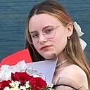 Алёна, 18 лет