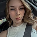 Екатерина, 21 год