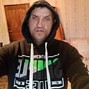 Слава, 44 года