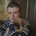 Не Человек, 36 лет