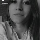 Алина, 26 лет