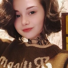 Фотография девушки Алёна, 20 лет из г. Улан-Удэ