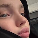 Амина, 27 лет