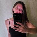 Екатерина, 32 года