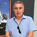 Слава, 50 лет