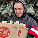 Механик, 29 лет