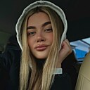 Екатерина, 25 лет