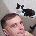 Сергей, 33 года