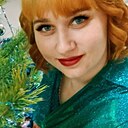 Татьяна, 31 год