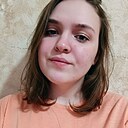 Милена, 24 года