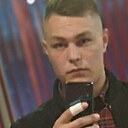 Динис, 27 лет