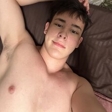 Фотография мужчины Рамазан, 20 лет из г. Екатеринбург