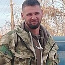 Денис, 33 года