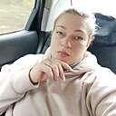 Любовь, 42 года