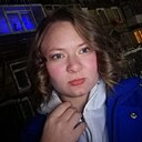 Александра, 25 лет