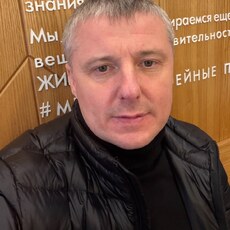 Фотография мужчины Алексей, 43 года из г. Красноярск