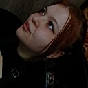 Любовь, 22 года