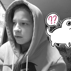 Фотография девушки Кристина, 20 лет из г. Заволжье