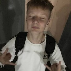 Фотография мужчины Александр, 22 года из г. Курган